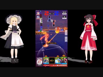 初心者のこんぱす#2　ひなた実践！
