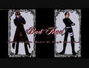【MMD鬼徹】Bad_Man【盂蘭盆～百鬼夜行2019】