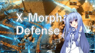 【X-Morph Defense】侵略！ゆか娘　Part12
