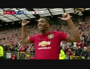 FULLで開幕戦のビッグマッチ・後半（1of2）《19-20EPL：第1節》 マンチェスター・ユナイテッド vs チェルシー
