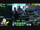 CPUにコアを割らせてみた　2019年VerXZ版