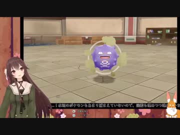 博多弁なとなと