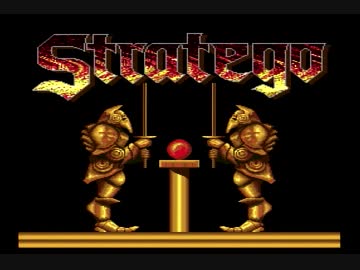 ゲーム紹介】 ストラテゴ（PCエンジンHuカード） - レトロ