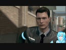 デトロイト市警やる！【11】