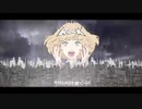 【激アツに】エゴロック　歌ってみた。悠佑【激エモに】
