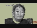 フクダのもごしットゾーン