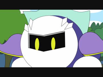 人気の メタナイト 手描き任天堂シリーズ 動画 26本 ニコニコ動画