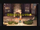 2 絵本を読む感覚でプレイするFF9