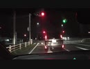 愛知への旅路 Part6（おまけ）