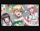 【シンフォギアXD】SI2-094「切歌のバースデー2019」メモリアカード