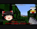 【ゆっくり実況】【minecraft】一狩りいかない動物ハント part1