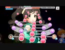 【デレステ】野々村そら「らじおはっぴー(MASTER+)」フルMISS