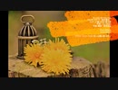 It's only the fairy tale ピアノで演奏して歌ってみた【Rikoris】