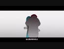 【v flower】サイコグラム【カバー】