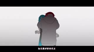 【v flower】サイコグラム【カバー】