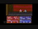 【実況】ファイアーエムブレム 紋章の謎 #79