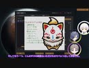 【刀剣乱舞】リムワールドでサバイバルッ！05