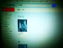 曲(曲名：雨下的瞬間)の購入
