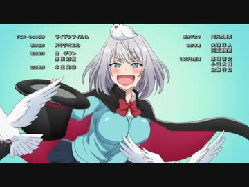 『手品先輩　ED』 「ダメハダメ」（FULL） 《center off vocal》