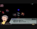 【実況】スパロボＺをのんびり実況していきたい【１８２Ｚ目】