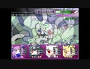 とある小説のエーフィー一家 カオスイーフィア戦