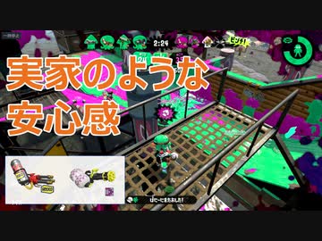 【X】生存戦略ガチマスピナー215【ハイカス,バレデコ】