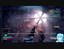 ボダラン2やる！【12】