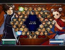 KOF０２UM 西日暮里VERSUS・第４５０回紅白戦・その１