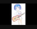 ふわふわ時間／すずきつづみ　恋の歌／タカハシ（CeVIOﾄｰｸ歌唱詰め合わせ）【第五回ひじき祭】