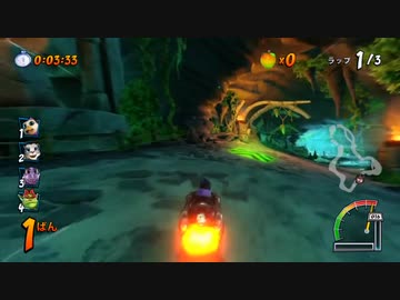 クラッシュ・オケツイクー　ブッチッパうんち　ｍｐ２