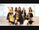 【肉飯】Unveiled【踊ってみた】