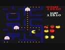 Game Boy Color  Pac Man Special Color Edition