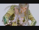 【Skyrim】肢体を眺めながらMissivesクエスト。 06【字幕プレイ】