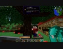限りなく村々なマイクラpart20 [ゆっくり実況]