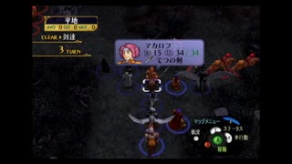 わかります、あなたはファイアーエムブレム蒼炎の軌跡89です☆