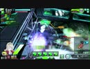 【EX1】バラ凸少女