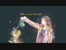 We don't talk together - Heize Feat. Giriboy ■ を歌ってみた。