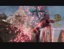 DMC5 ダンテ　BP 2:58:21残し　1~30
