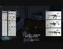 【RoE】話すこと？ないよね。序盤・中盤・終盤、ネタがないと思うよ。だけど・・・自分には負けないよ。 Ring of Elysium 【おはなし】