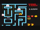 Game Boy Color Ms  Pac Man Special Color Edition