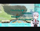 【BotW】祠のサクサクプレイを魅せる葉加瀬さん【にじさんじ/葉加瀬冬雪】