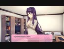 【二人実況】男二人が文芸部でドキドキする物語  part36【ドキドキ文芸部】