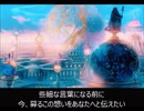 【歌ってみた】MOIL【映画『二ノ国』主題歌】