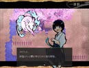 【スピリッツブロッサム】桜花の精霊の物語【プレイ動画】part2