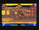 Game Boy Color Street Fighter Alpha