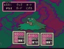 【実況】癒しを求めてMOTHER2　part12