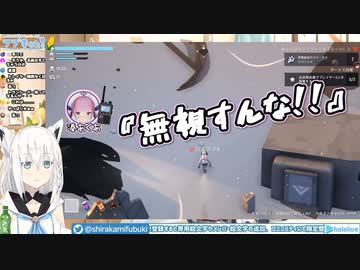 第2回 雪山ホロ人狼 第1試合目 各視点まとめ