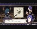 海外の女攻め厨♀がＦＥ風花雪月を気ままにやる20