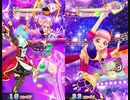 データカードダス アイカツフレンズ! Girls be ambitious! あいね&みお
