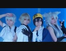 【刀剣乱舞】ご高齢刀（三日月・小狐丸・髭切・鶴丸）で月光潤色ガール【コスプレで踊ってみた】